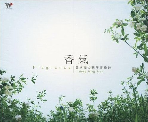多維爾海岸