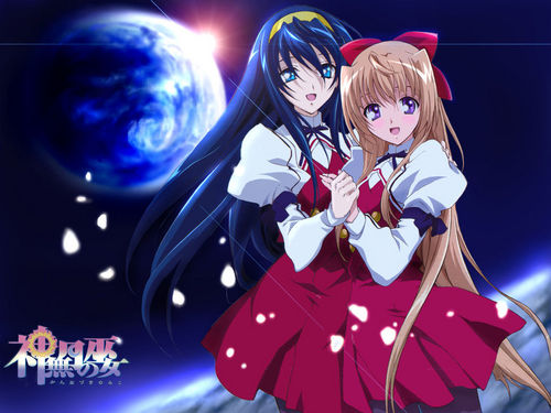 Kannazuki no Miko
