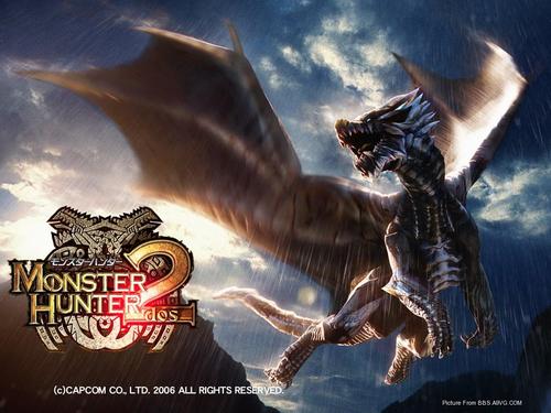 Monster Hunter 2 Dos Item List