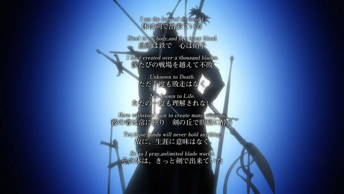 運命の夜-UNLIMITED BLADE WORKS-