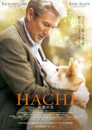 01 - Japan