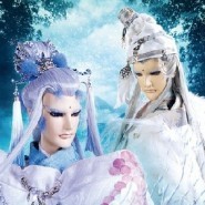 玉骨冰心 白无垢