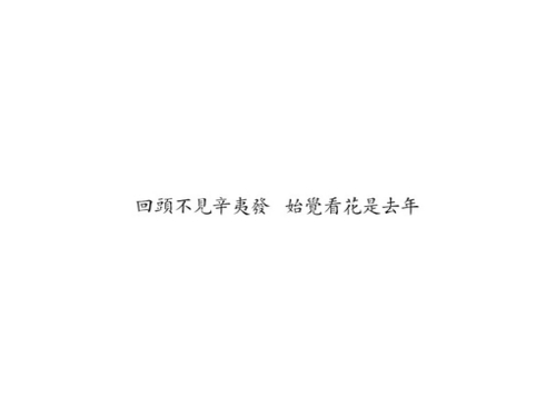 L