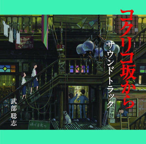 エスケープ