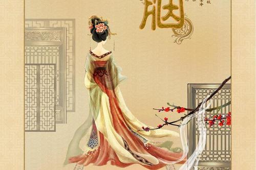 04. Lady of Spring