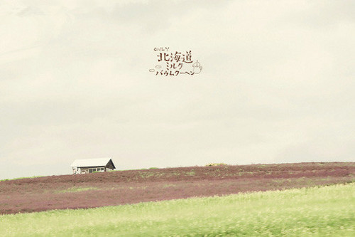 Realize feat Sam Ock (instrumental)剪辑版