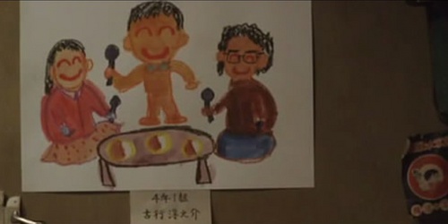 突然の別れ