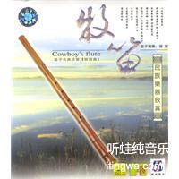 波尔卡舞曲