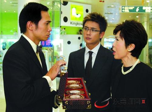《溏心风暴》主题配乐——家产争夺