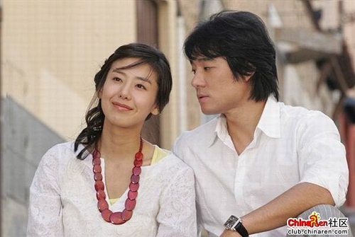 Love In Heaven (Main Title)