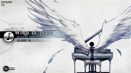 Wings of piano