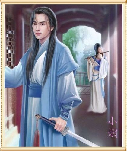 俩俩相忘（笛子）