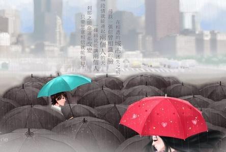 我等的人 ( 钢琴, 口琴 )