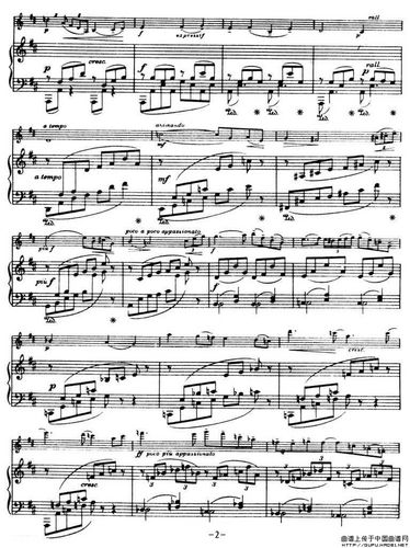 小提琴独奏曲[沉思]