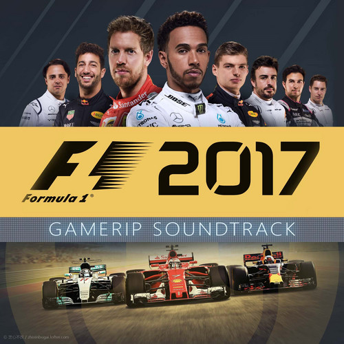 F1 一级方程式赛车 游戏原声音乐 2017