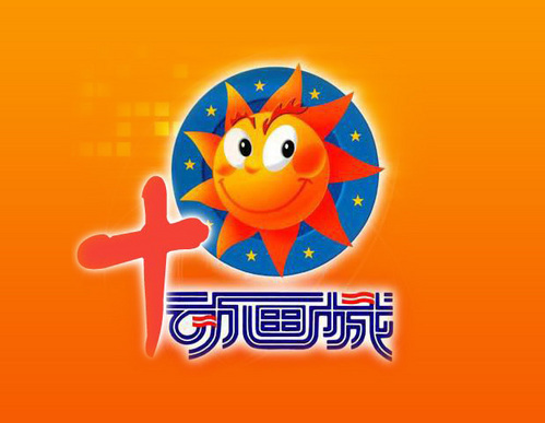 快点告诉你 陶笛智慧树