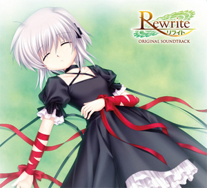 Rewrite Original SoundTrack 