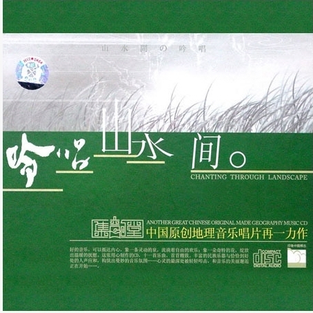 碧水微风媚太湖