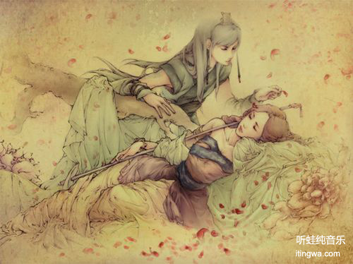 元皇