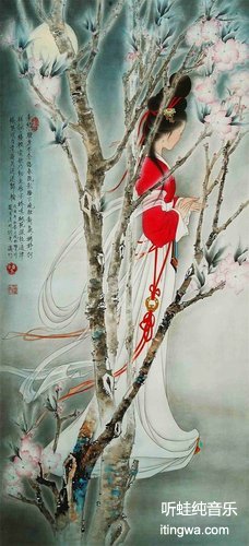 不笑夫人（缯鸣夏）