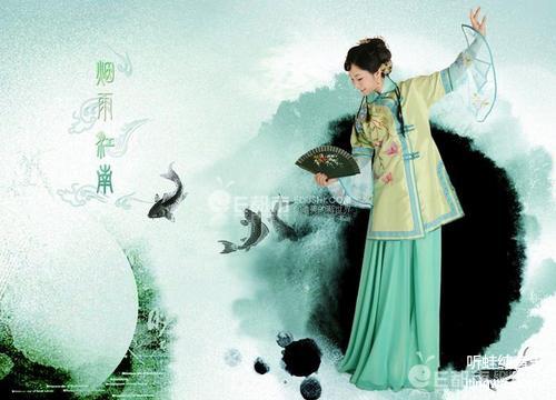 弦乐——江南好