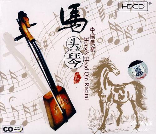 四季——纯马头琴曲