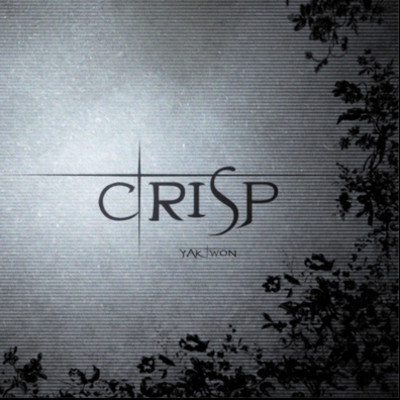 Crisp 