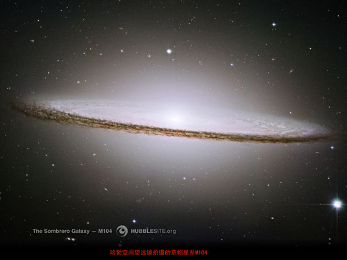 星——陶笛