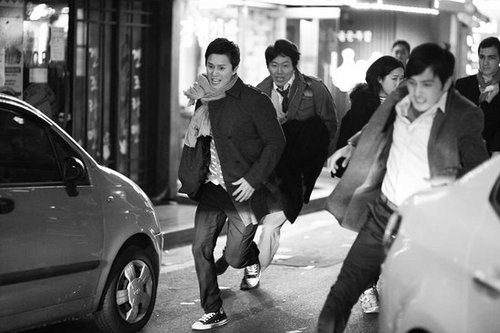Fighting 있게