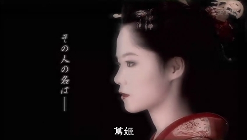 素意