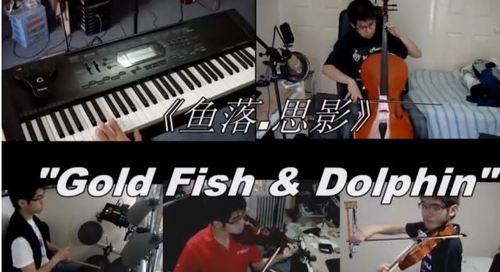 鱼落.思影