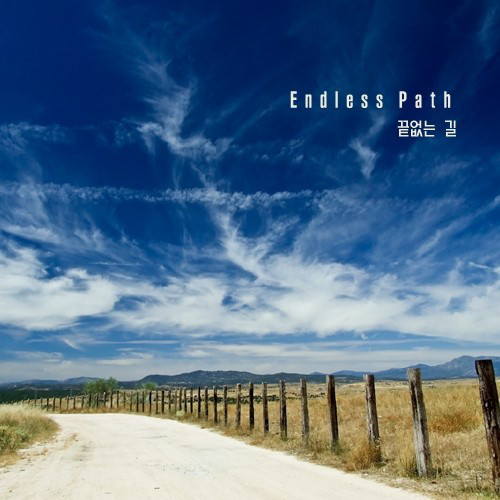 Endless Path （钢琴）