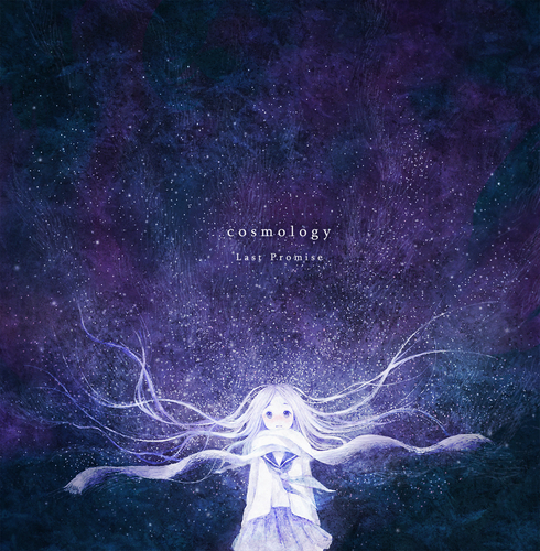 【节奏】Arctic Embrace