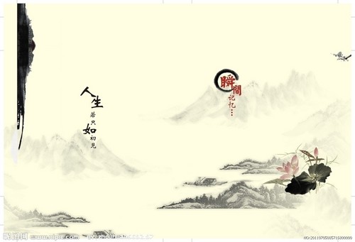 排箫  One Moment In Time
