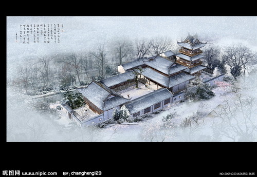 冬遊高原寺