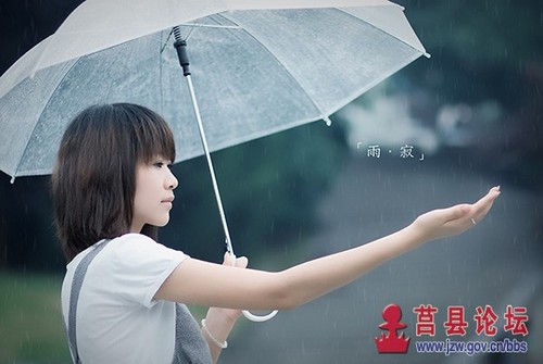 哪里的天空不下雨 ( 吉他）