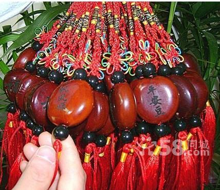 祝你平安（葫芦丝）