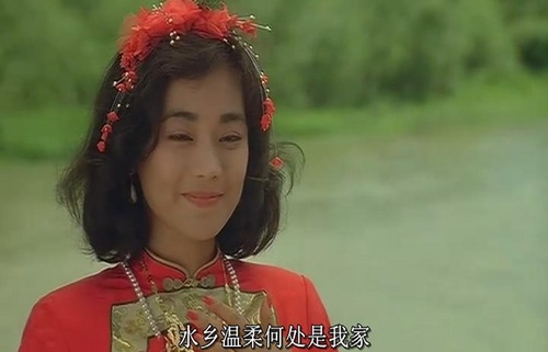 出嫁 （衣锦还乡 电影音乐）