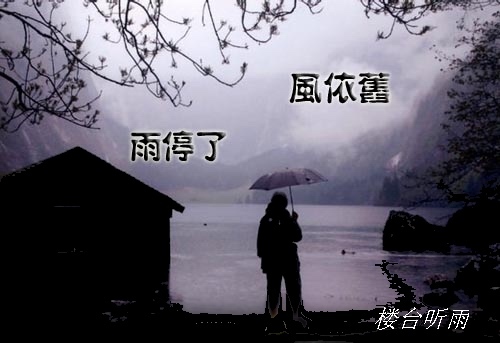 Always on my mind ( 小提琴）