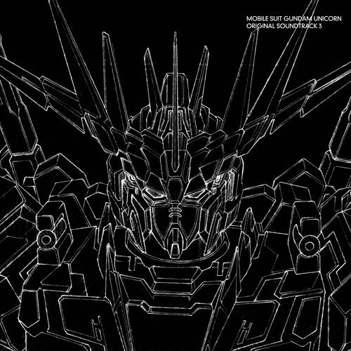 MOBILE SUIT~GUNDAM（Medley）