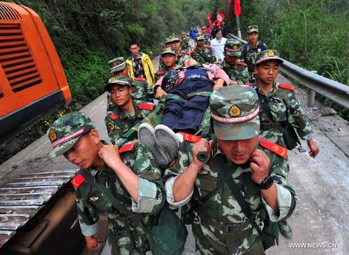 为了谁（民乐）