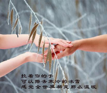 在我最需要你的时候