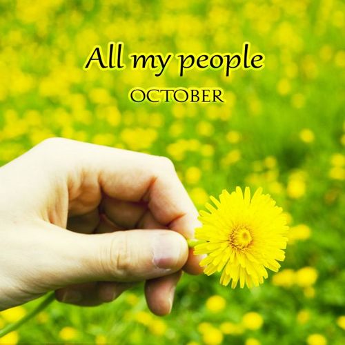 All My People(节奏piano)