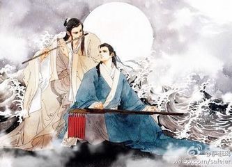 依恋