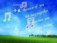 卡农摇滚版