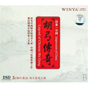喜盈门