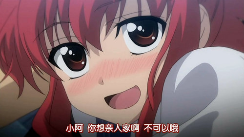 心の奥では
