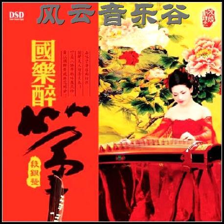 天女散花