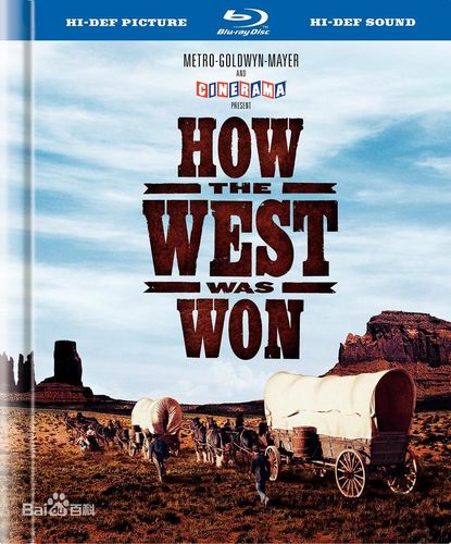 how the west was won 西部开拓史