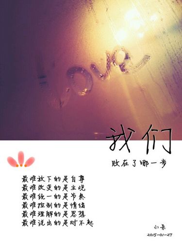 我们说好的（咖啡厅钢琴演奏系列）